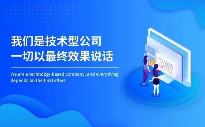 佛山快速網(wǎng)站搭建服務(wù) 高效上線無(wú)憂(yōu)體驗(yàn)